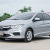 2019 Honda City 1.5 S AT