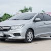 2019 Honda City 1.5 S AT